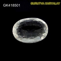 Ratti-18.58(16.82CT)      NATURAL WHITE TOPAZ